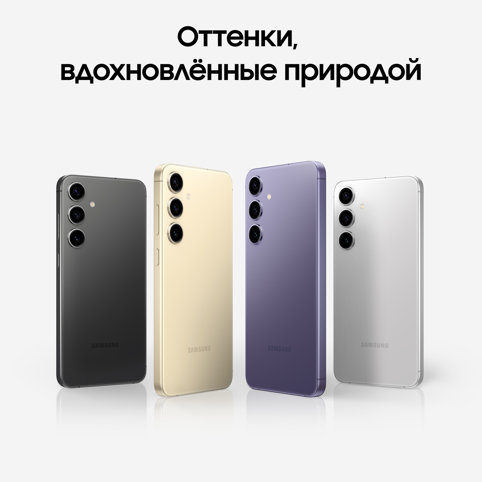 Смартфон Samsung Galaxy S10 Купить В Москве